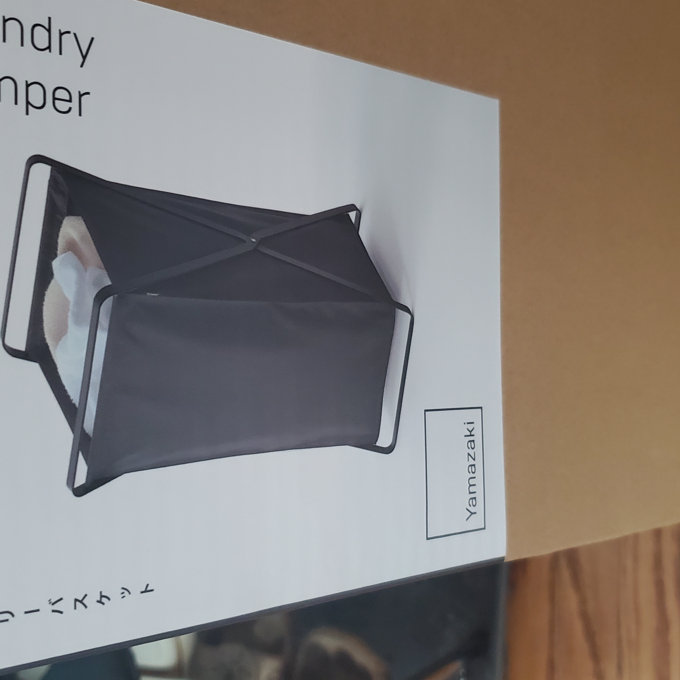 Yamazaki Home Purse Organizer/Bag Divider For Closet Shelf